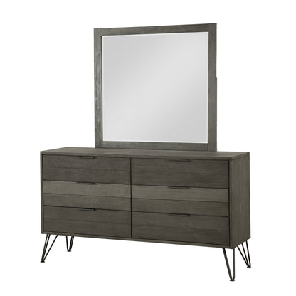 Homelegance Dresser Urbanite Grey Finish Contemporary Design 1604-5
