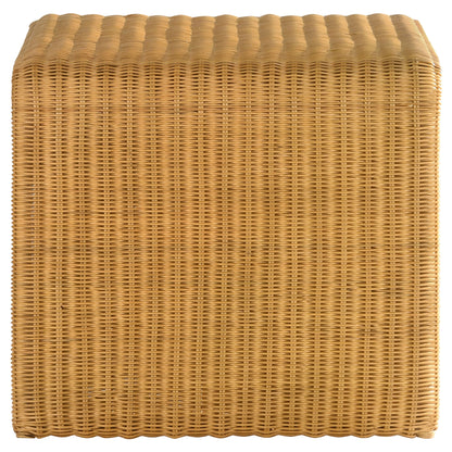 Juanita Square Woven Rattan End Table Natural