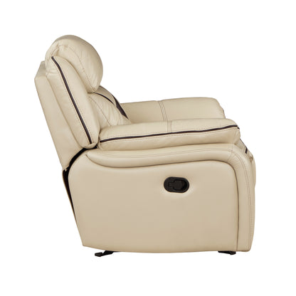 Homelegance Amite Glider Recliner Chair in Beige Faux Leather 8229NBE-1