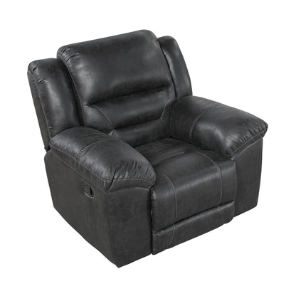 Homelegance Hazen Reclining Chair Rocker in Black 8538BK-1